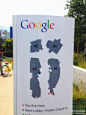 参观完斯坦福大学后，开车去谷歌公司参观，上图为谷歌公司总部园区布置图。谷歌公司距...