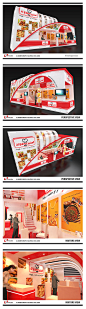 Al Kabeer - Gulfood 2015 on Behance