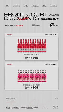 白茶本茶采集到素材