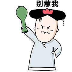 暴跳小宫女