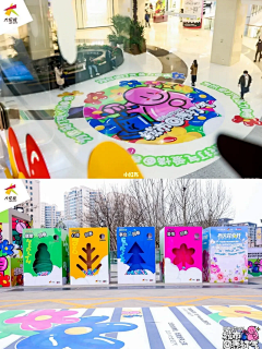 sEvwKPu1采集到路演设计参考