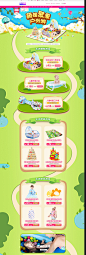 openbaby儿童玩具专场_唯品会