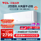 O1CN01bC39A21Xdm3bOiFyu_!!2-item_pic.png (800×800)