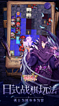 契约勇士 - 食人魔新篇章（7.1分 107人评价） | TapTap 发现好游戏 : **原版《契约勇士-塔希里亚战记》全新重制资料篇！**欢迎喜欢传统战棋策略RPG & 塔希里亚故事集的小伙伴们前来冒险！【狮群宣言】《契约勇士》新资料片是狮群独立工作室Taplio...