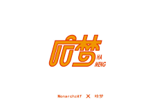 UI—私立人采集到LOGO、平面、动画