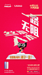 #夺奖时刻天猫来报# 
恭喜！！！！！