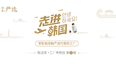 zyxzxy采集到封面