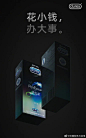 全了，2020杜蕾斯海报合集，强烈建议收藏！ : 四十一张精美图文海报，诠释爱情该有的样子。