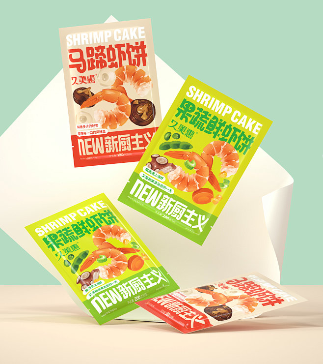 尚智×久美惠｜虾饼系列包装设计｜食品包装...