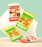 尚智×久美惠｜虾饼系列包装设计｜食品包装设计