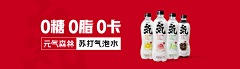 帛爵采集到钻展