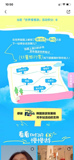 iQY6zyLu采集到B.版式-页面/海报