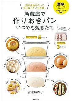 ◉◉ 微博 @辛未设计 ⇦关注了解更多 ！◉◉ 微信公众号：xinwei-1991】整理分享。 餐饮海报设计美食海报设计餐饮品牌设计饮品海报设计  (1823).jpg