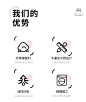 91家纺网 家纺一手货源 找家纺 （总）舒芯家居 2024新款大版毛巾绣天然珍珠棉四件套-快乐里涵-共富熊猫