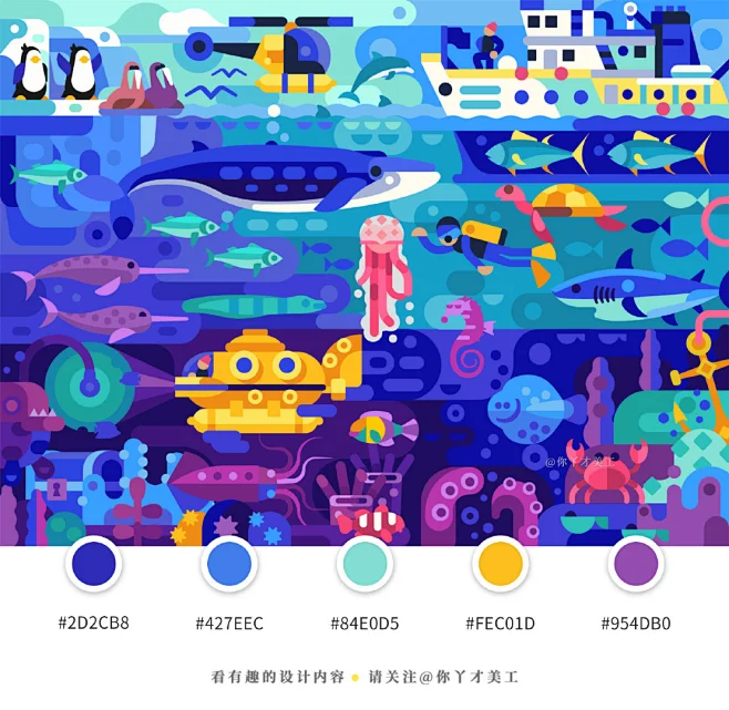 9组让人灵感迸发的插画配色方案-花瓣网