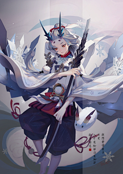 肥桑Feinim采集到0.0
