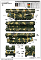 俄罗斯S-300V 9A82导弹发射车(a)