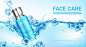 Face care cosmetics bottle in water with ice cubes Free Vector