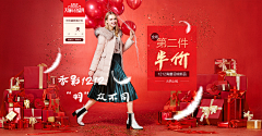 LO李凡采集到一些服装页面_banner