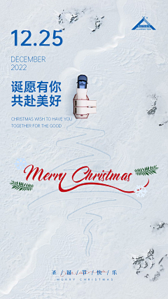 应该叫Shawty吧采集到活动页面