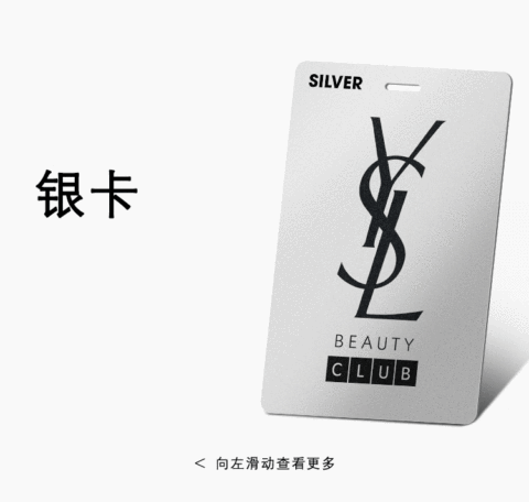 图片-3