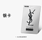 图片-3