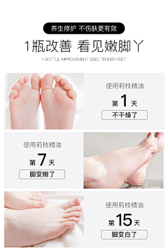 林先生的灵感库采集到各种素材