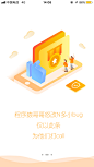 微信图片_20180224101744