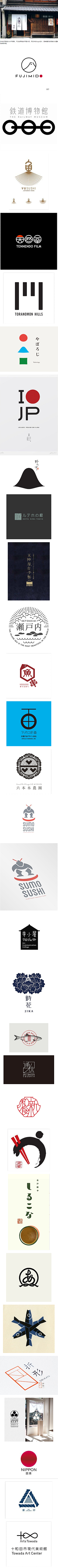 勇者动漫IP设计采集到logo 禅意