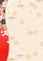 日式花纹-竹叶底纹设计图片