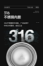 哈尔斯保温杯男士女高档316不锈钢便携水杯商务定制刻字泡茶杯子-tmall.com天猫
