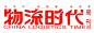 企业微信截图_16203592084242