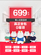 586338bcNfdbf36f9