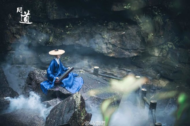 问道mv这是我见过的中国道教最美mv主角就是仙风道