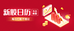 senwei采集到app-胶囊-banner