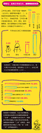 微信图片_20170928105833