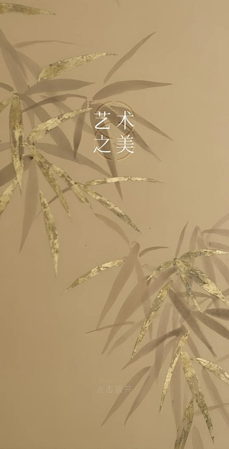 微信截图_20241220210633