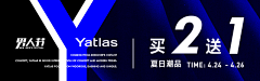 富贵发财采集到电商banner