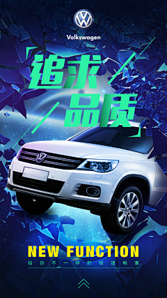 爱不离Ibelive采集到爱不离Ibelive的原创画板