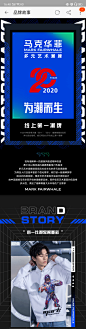 Screenshot_2020-03-24-16-48-33-70