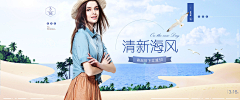 蜜糖不在家采集到H-banner