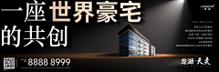 木槿昔年7714采集到优秀设计