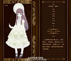 -河豚豚-的微博_微博