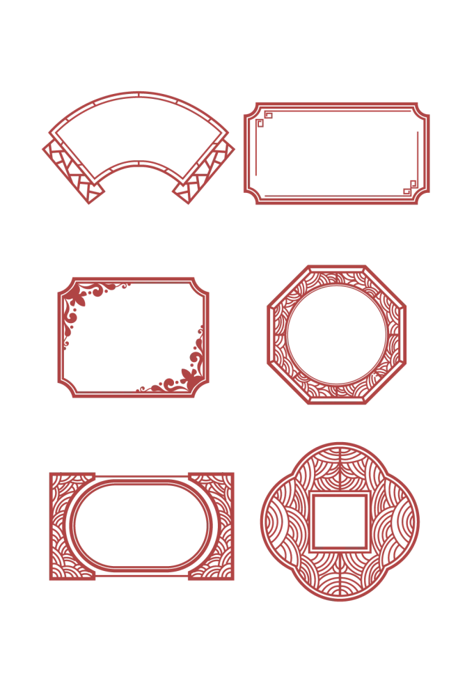 中国风古典雕刻文化墙边框标题框文本框