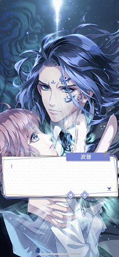 ui-界面-少女-花瓣网|陪你做生活的设计师 | 人偶奇幻夜 恐怖解密游戏