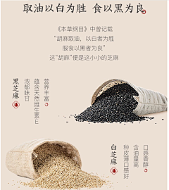 羊九九采集到xxxxqqqqqyyyy