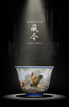 萃萃💨采集到小物件