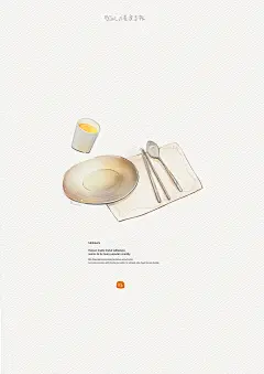 @ 就是馅儿  美食  原创插画  手绘食物  手帐  日记   日常 |炸鸡 | 鸡爪 | 饭团 | 韩式料理