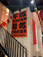 低成本打造氛围感餐饮店，年轻人特别喜欢。