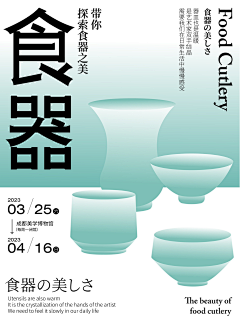 涂改液采集到包装礼盒